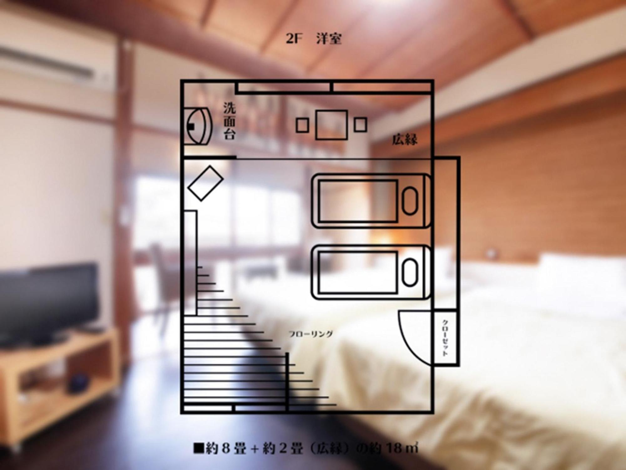 Japari Tateyama - Vacation Stay 84018V Ngoại thất bức ảnh